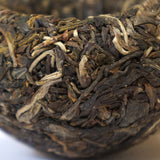 Tuocha Xia Guan Raw Puer Special Grade Tuo Cha Shen Puerh Tea 100g