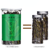 Healthy Herbal Tea Premium Big Leaf Kudingcha Sprouts Organic Health Care 120g