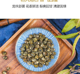 250g Hand Roll Organic Premium King Grade Jasmine Dragon Pearl Chinese Green Tea