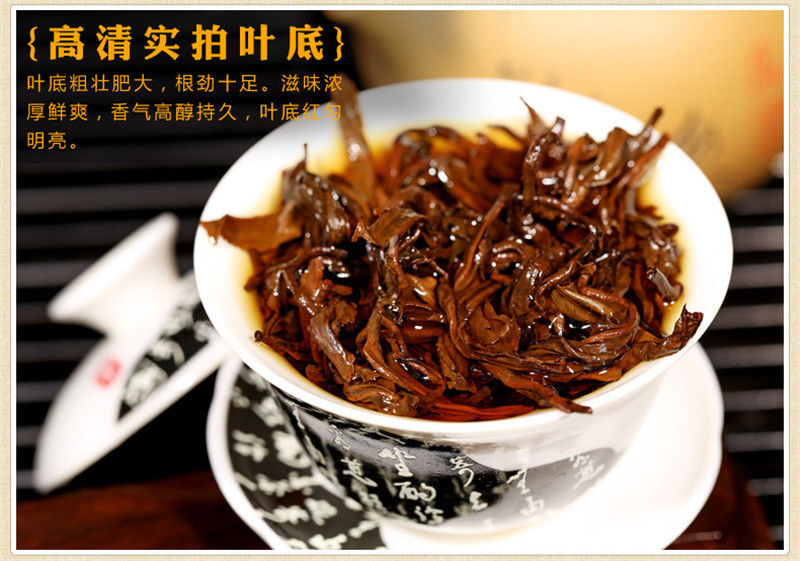 TemuTea 200g Yunnan Dianhong Tea Black Tea Curled (1 Bud 1 Leaf ) Dian Hong Free Shipping 滇红