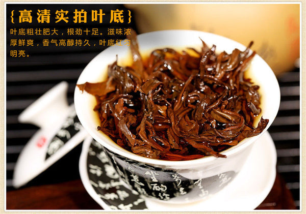 TemuTea 200g Yunnan Dianhong Tea Black Tea Curled (1 Bud 1 Leaf ) Dian Hong Free Shipping 滇红