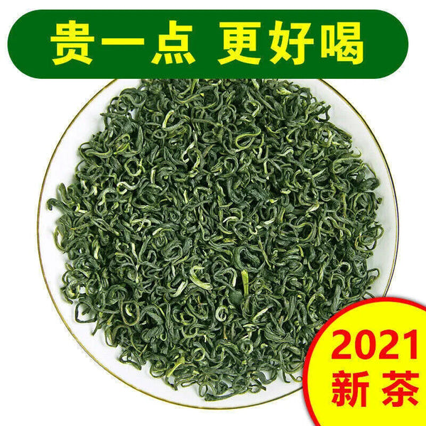 New Green Tea Biluochun Natural Organic Green Tea Fragrant Bi Luo Chun 250g