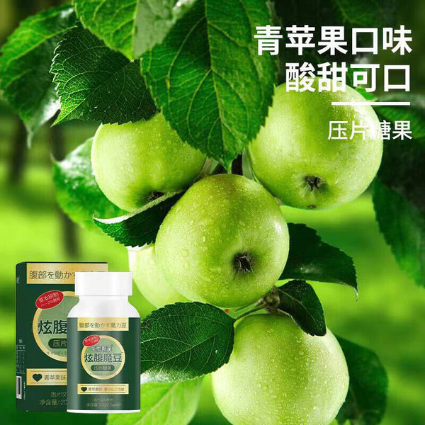 Green Apple Flavor Dazzling Belly Magic Beans Chewable Candy 20g