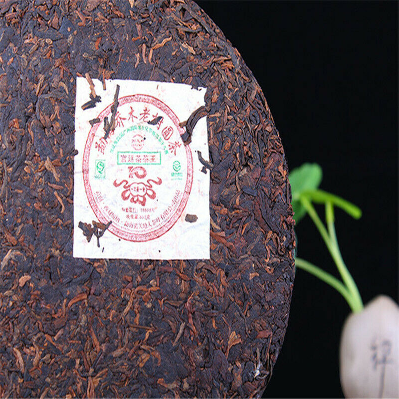 357g Organic Pu'er Tea Puerh Tea Ripe Cake Black Tea Gold Award Arbor Tree Tea