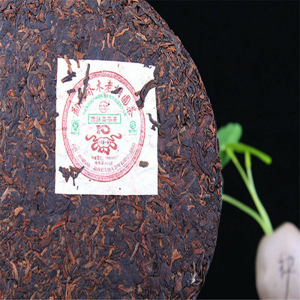 357g Organic Pu'er Tea Puerh Tea Ripe Cake Black Tea Gold Award Arbor Tree Tea