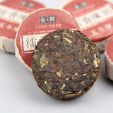 Glutinous Rice Fragrant Old Puer Tea Ripe Pu er Tuo Tea Pu-erh Tea Fermented Tea