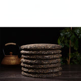 Organic Brown Mountain Big Tree Green Tea Lose Weight Pu-Erh Cha Tea Cake 357g
