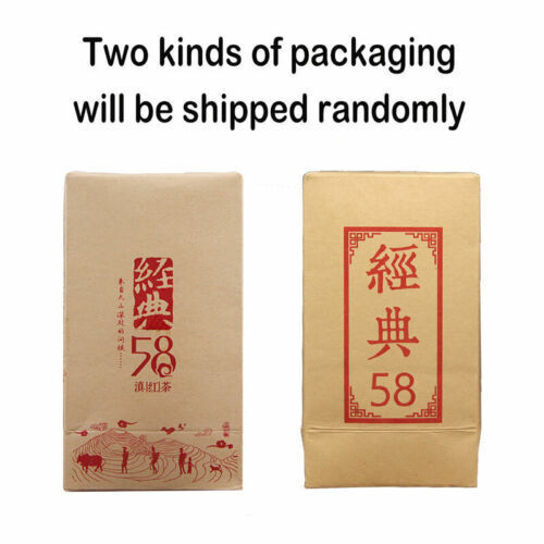 Yunnan Classic 58 Dian Hong Tea Chinese DianHong Black Tea 180g Secondary image
