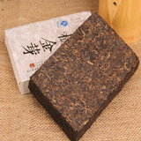 Pu-erh Ripe Tea Natural BoKu Ancient Tree Golden Bud Puerh Tea Brick Yunnan 250g