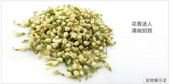 Ecology Food Organic Blooming Herbal Tea Loose Leaf Dried Jasmine Flower Tea 50g