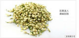 Ecology Food Organic Blooming Herbal Tea Loose Leaf Dried Jasmine Flower Tea 50g
