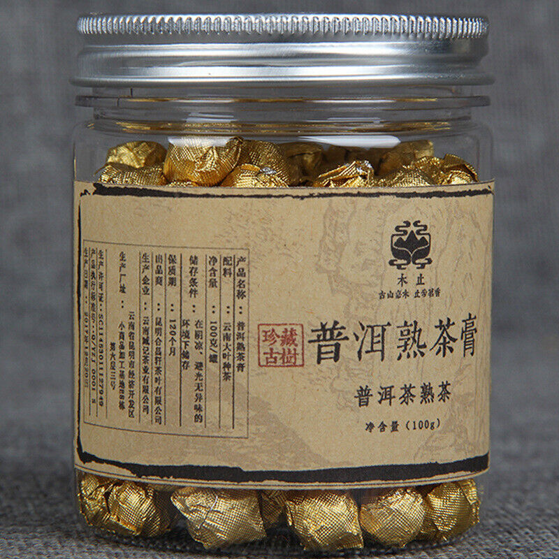 Canned Slimming Tea Pu'er Black Tea Cream High Quality Pu-Erh Ripe Tea 100g Secondary image