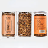 Original Roasted Flavor Barley Herbs Tea Chinese Damai Healthy Herbal Tea 420g
