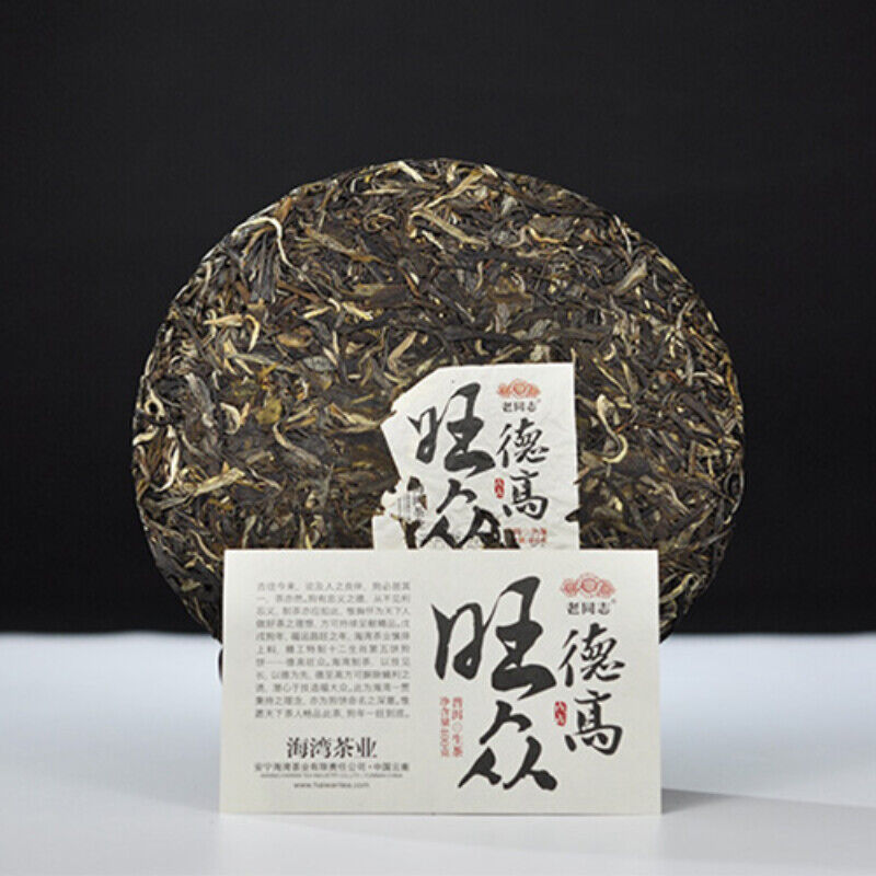 Old Comrade Puer LaoTongZhi Haiwan Cha Ecology Puer De Gao Wang Zhong Tea 400g Main image