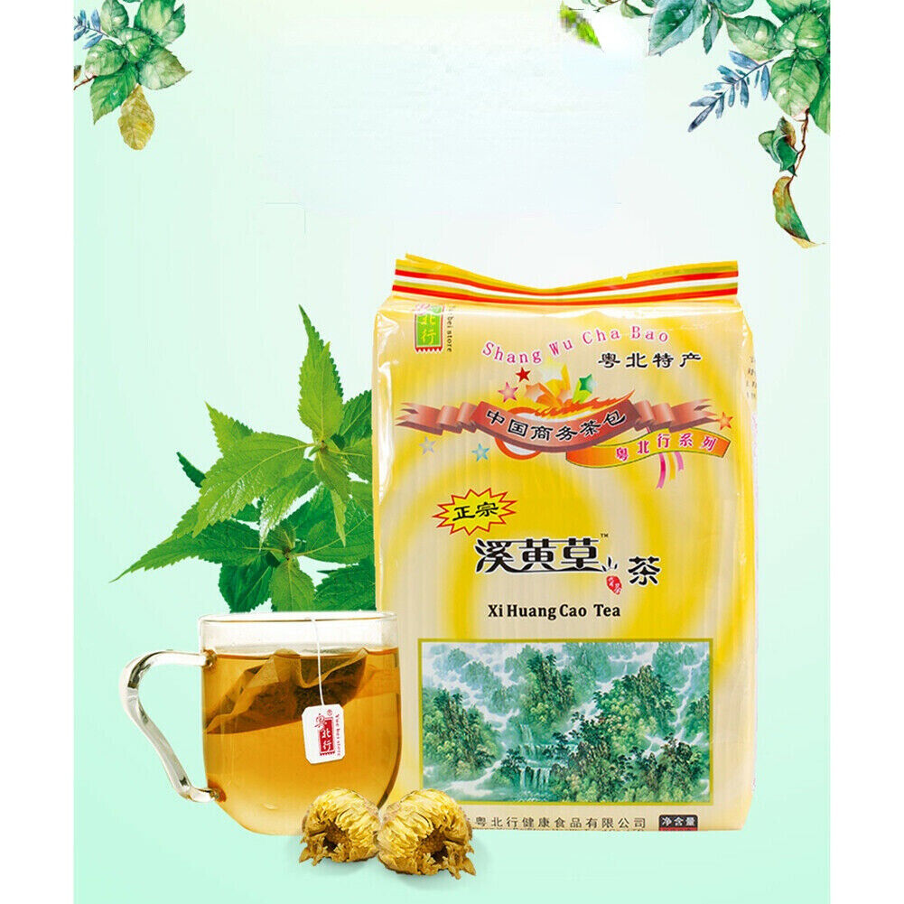 Xi Huang Cao Cha Bagged Ecology Green Food Organic China Health Herbal Tea 200g Main image