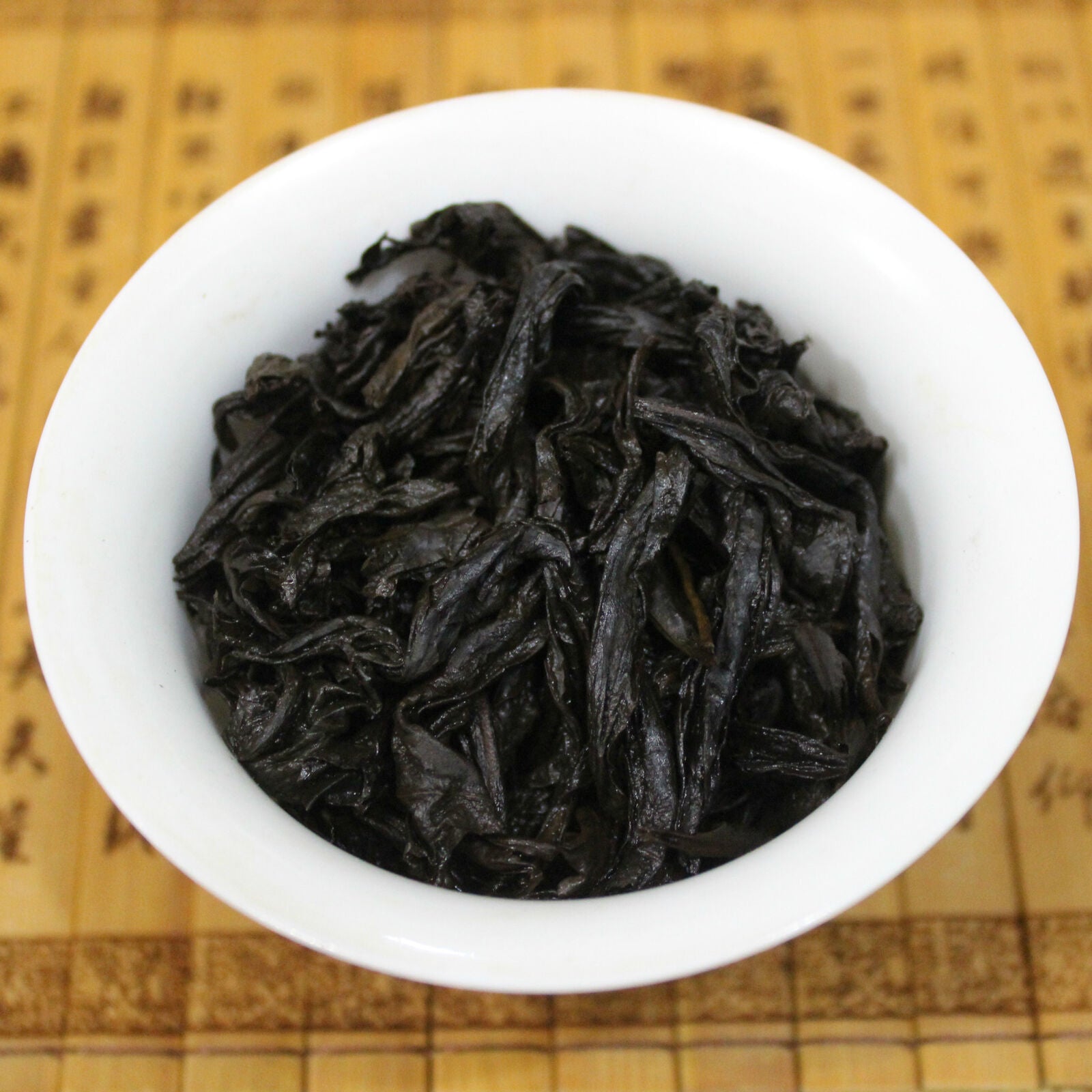 Wuyi Da Hong Pao Big Red Robe Oolong Tea Wuyi Yan Cha Cliff Tea Top Grade 250g Secondary image