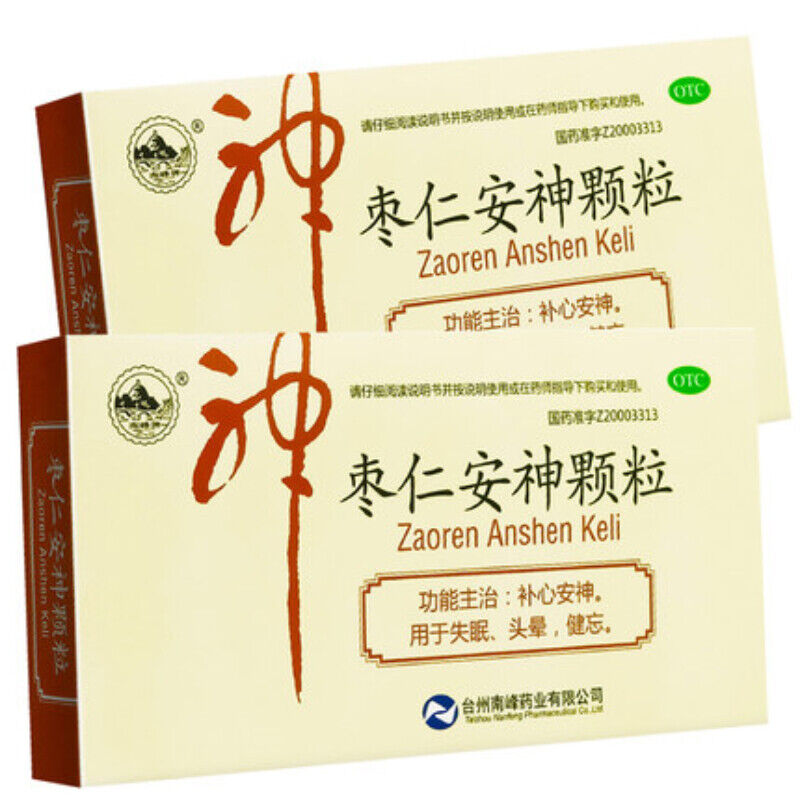 Nanfeng Zaoren Anshen Keli 10包/盒 南峰枣仁安神颗粒 Main image