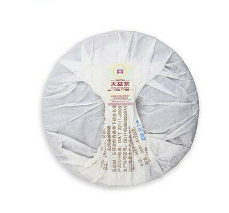 Ripe Puer Tea Cake TAETEA Cooked Pu-erh Pu Erh Dayi 7692 Green Food Yunnan 357g