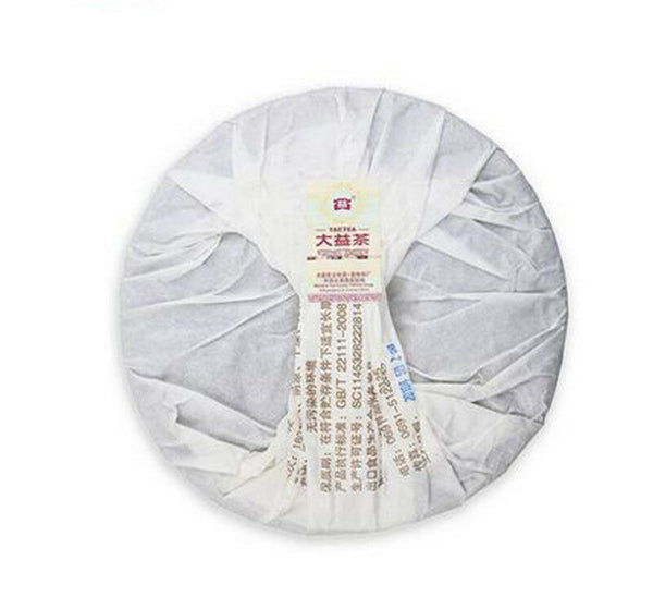 Ripe Puer Tea Cake TAETEA Cooked Pu-erh Pu Erh Dayi 7692 Green Food Yunnan 357g