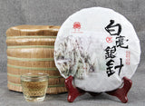 Single Bud Old Tea Ancient Tree White Silver Needle Healthy Care Cha Pu erh Tea