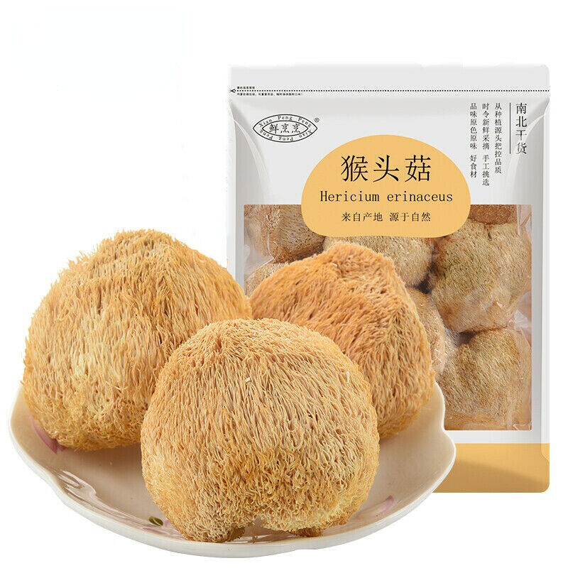 Organic Hericium Erinaceus Original Dried Houtougu China Herbal Health Care 250g Main image