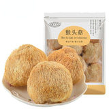 Organic Hericium Erinaceus Original Dried Houtougu China Herbal Health Care 250g