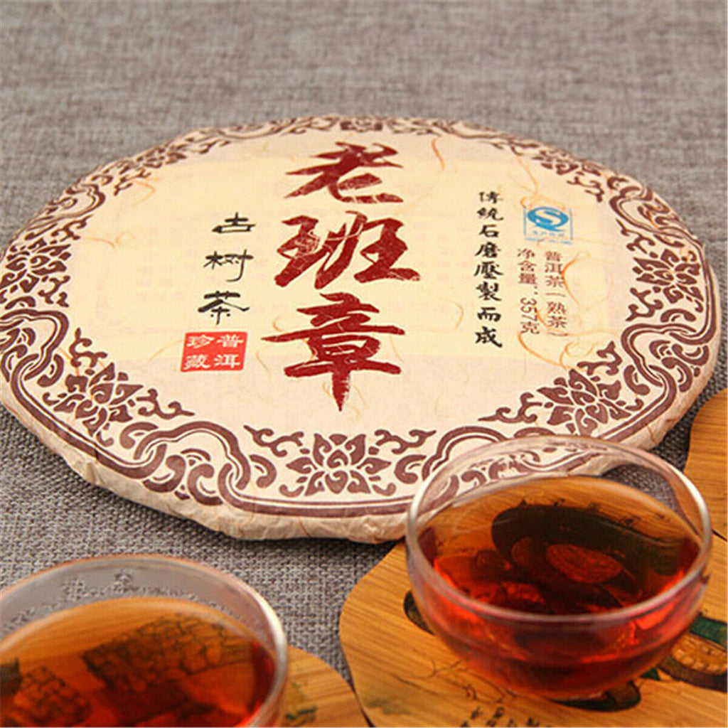 High Quality Ripe Puer Tea Organic Cooked Pu-erh Tea Old Puer Tea Black Tea Cake