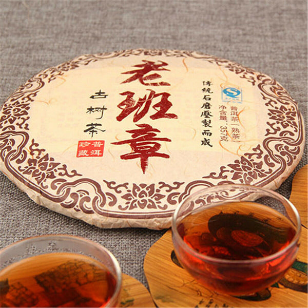 High Quality Ripe Puer Tea Organic Cooked Pu-erh Tea Old Puer Tea Black Tea Cake
