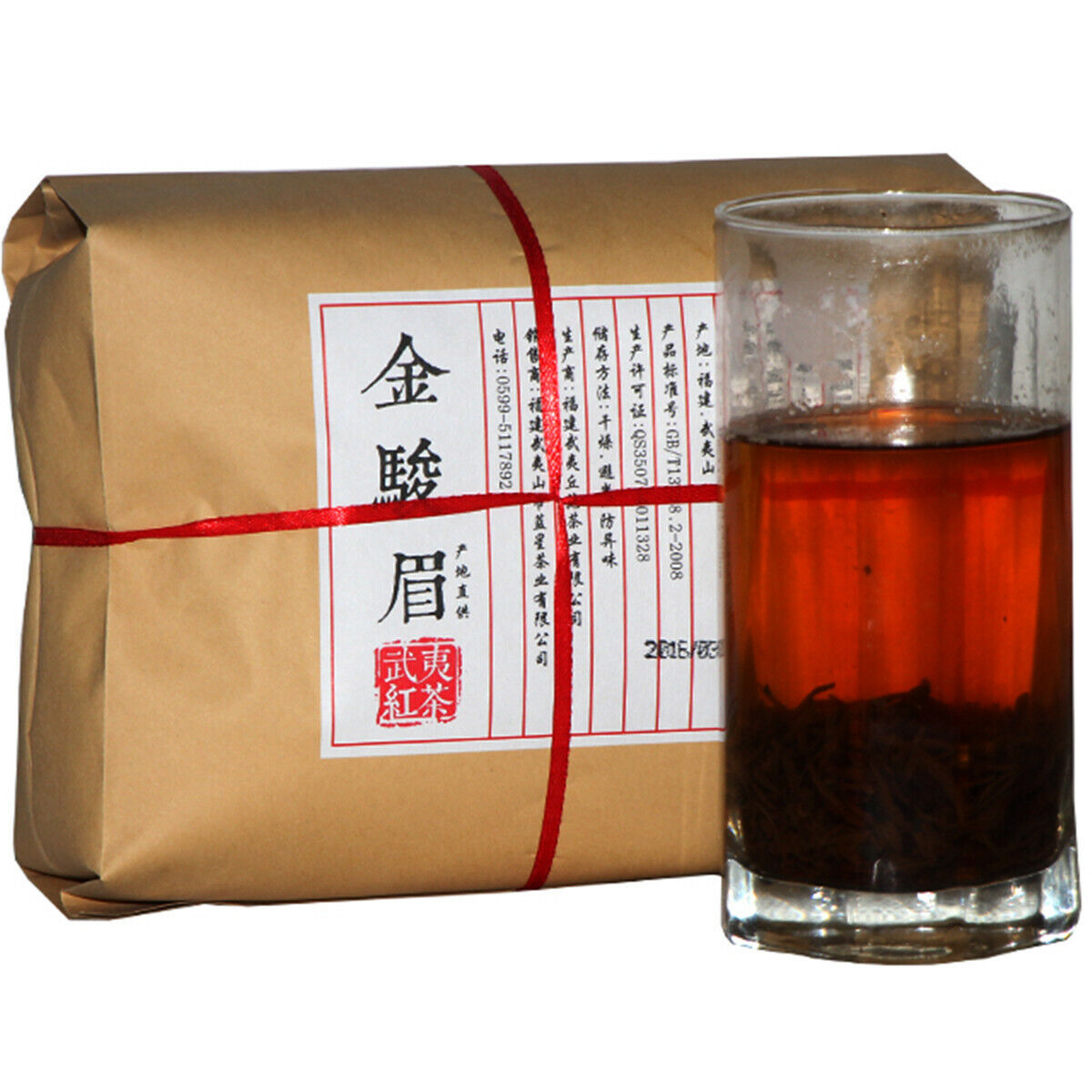 Golden Eyebrow Wuyi Kim Chun Mei Black Tea Organic Jin Jun Mei Black Tea 500g Main image
