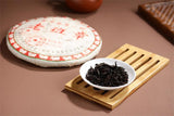 Puer Raw tea-cake puerh resistant brewing bright color sweet Old ban zhang Tea