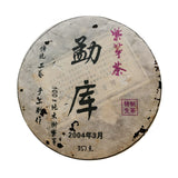 357g Top Purple Bud Pu-erh Tea Organic Pu'er Cha Tea Mengkuziyacha Health Care