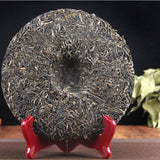 Organic Genuine Green Tea Health Care High Quality Pu'er Tea 357g 凤凰窝普洱茶