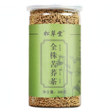Health Care Whole Plant Tartary Buckwheat Tea Quanzhukuqiaocha Herbal Tea 360g