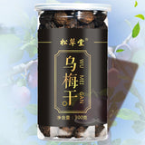 Health Care Chinese Dried Ebony Tea Organic Herbal Tea Wu Mei Gan Herbs Tea 300g