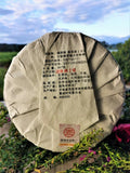Zhonghong India Mint Tang Pu'er Tea Ancient Tree Pu'er Green Tea 357g