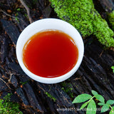Black Tea Healthy Drink Premium Pu'er Tea Zhonghong Ying Pu'er Ripe Tea 357g