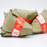 Fuding Old White Tea 2013 Bamboo Leaves or Bamboo Shell Packaging Gift Tea 500g