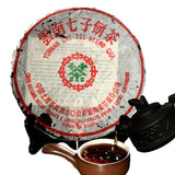 Made in  Oldest Pu Er Tea 357g China PuEr Tea Puerh Black Tea Pu-erh Tea