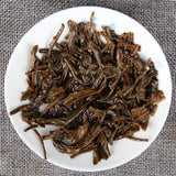Chinese Green Tea Big Leaf Pu-erh Tea 2006 Menghai Qizi Cha Pu'er Tea Cake 400g