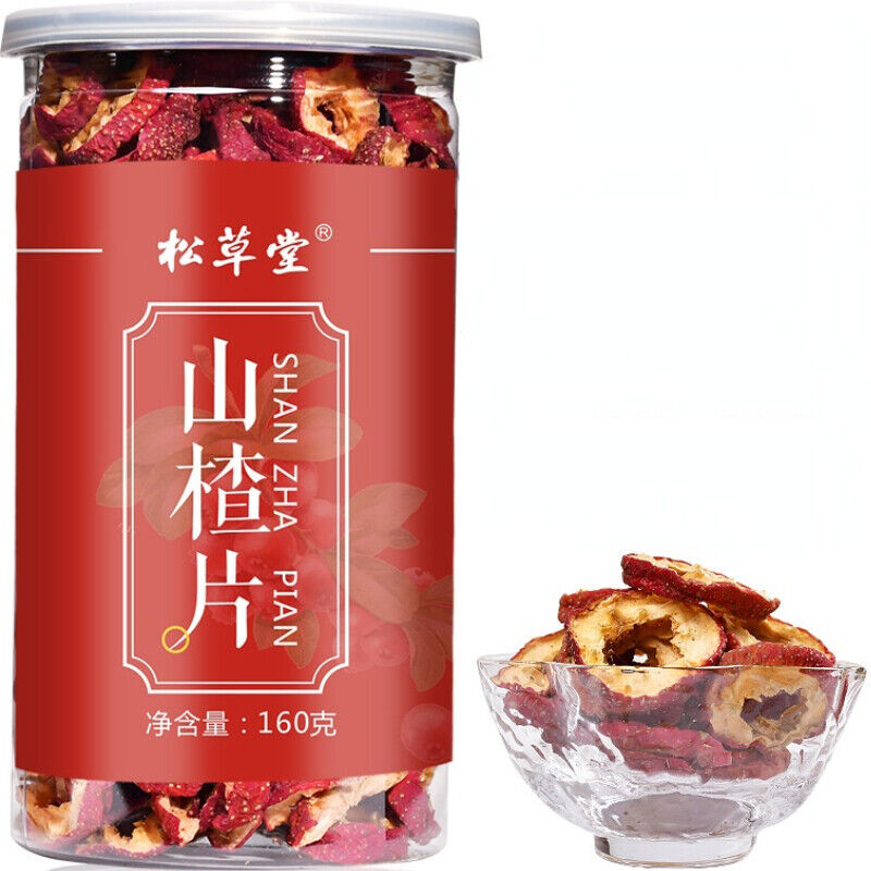 Organic Dry Hawthorn Seedless Hawthorn Herb Tea Natural Hawthorn Herbal Tea 160g