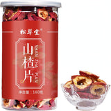 Organic Dry Hawthorn Seedless Hawthorn Herb Tea Natural Hawthorn Herbal Tea 160g