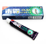 毒霸草本抑菌膏 15g Du Ba