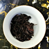 Tangerine Peel Pu'er Cooked Tea Cake Yunnan Aged Old Tree Mandarin Tea 357g