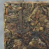 Bingdao Golden Leaf Ancient Tree Candy Sweet Tea Yunnan Puerh Cha Tea Brick 500g