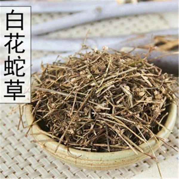 Oldenlandia Diffusa Hedyotis Organic Dried Ecology Bai Hua She Cao Herbal Tea