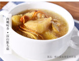 Premium Lions Mane Mushroom Hericium Erinsceus Mushroom Chinese Dried Goods 250g