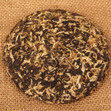 100g China Yunnan Pu'er Tea Cooked Tea Chrysanthemum Flavor Puer Black Pu-erh Tea