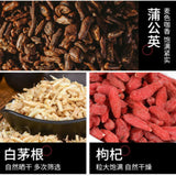 Natural Healthy Herbal Tea cassia Endive Dandelion Wolfberry 修正仰清茶决明子菊苣蒲公英枸杞茶包