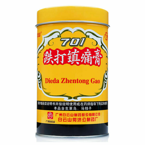 Bai Yun Shan 701 Die Da Zhen Tong Gao Baiyunshan 701Diedazhentonggao白云山701跌打镇痛膏