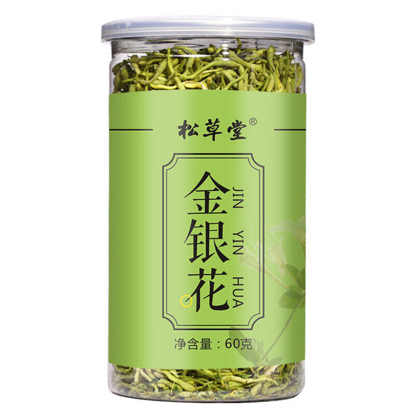Healthy Organic Top-Grade Herbal Tea Jinyinhua Healthy Drink Honeysuckle Tea 60g